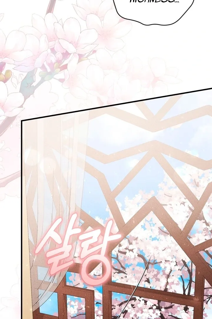 Lady of Yeonseong Chapter 21 page 130 - 
