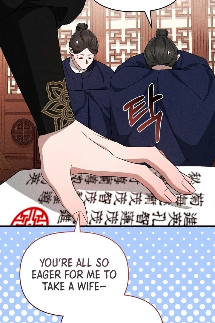 Lady of Yeonseong Chapter 21 page 132 - 
