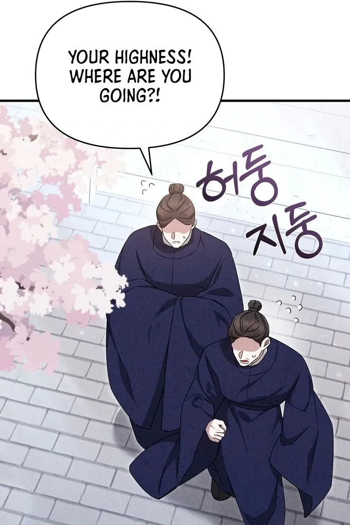 Lady of Yeonseong Chapter 21 page 136 - 