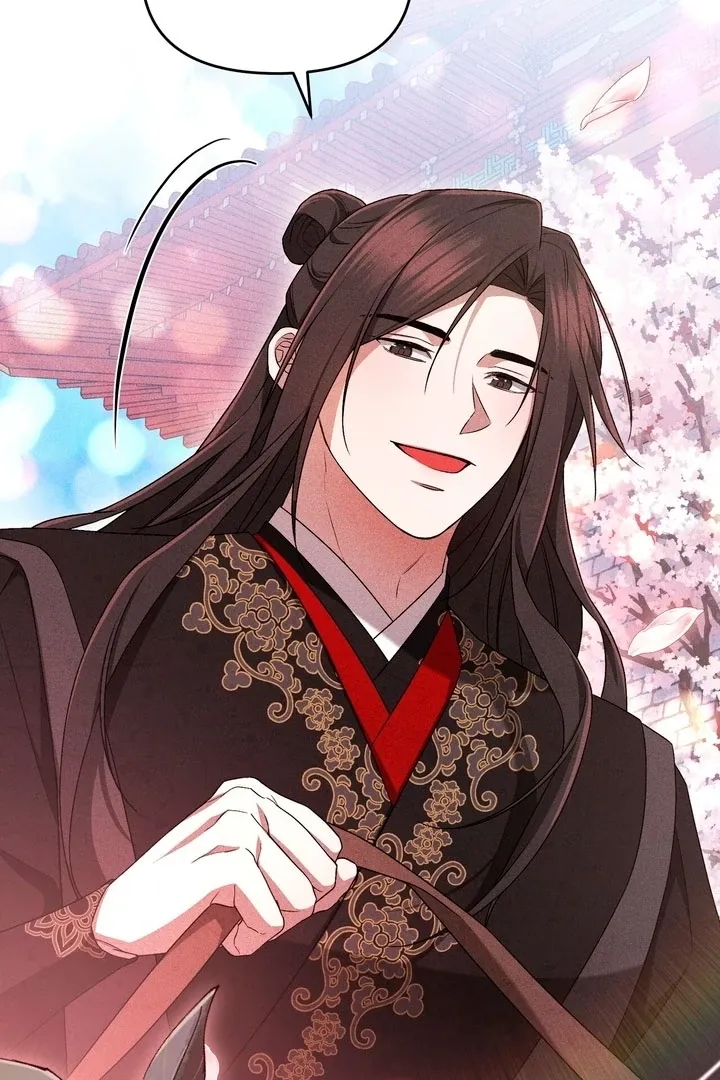 Lady of Yeonseong Chapter 21 page 138 - 