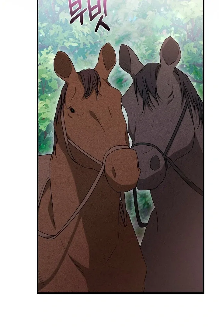 Lady of Yeonseong Chapter 21 page 155 - 