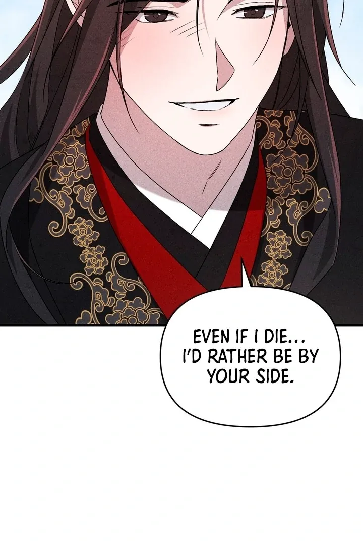 Lady of Yeonseong Chapter 21 page 157 - 