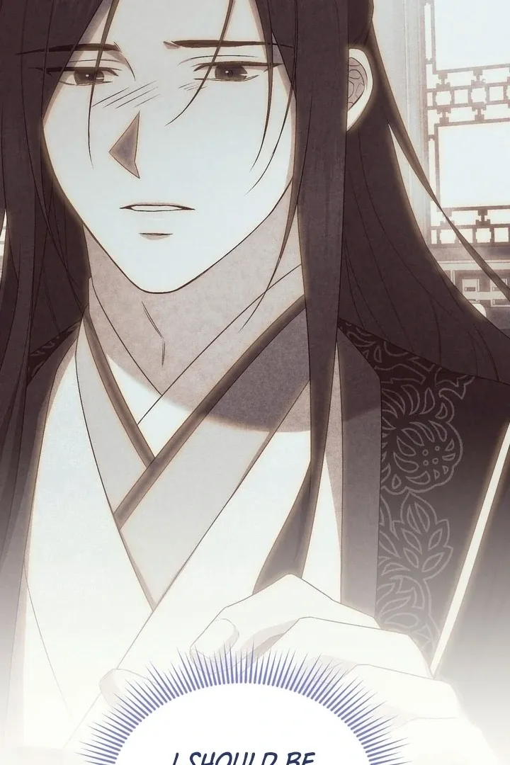 Lady of Yeonseong Chapter 21 page 17 - 