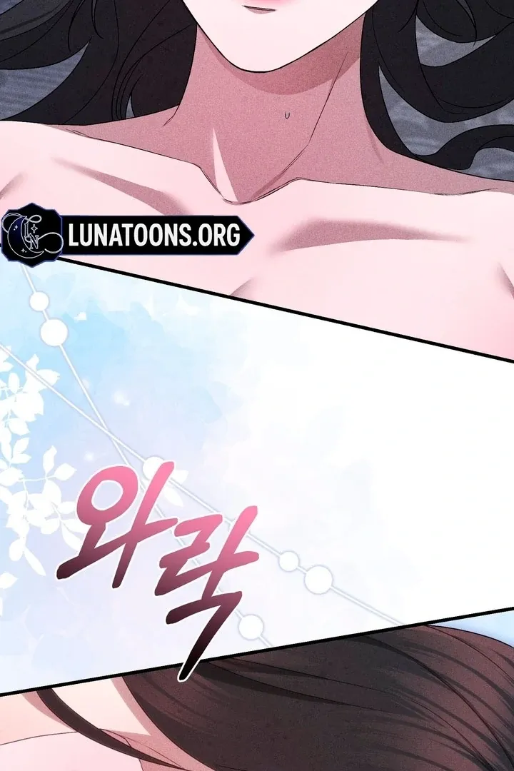 Lady of Yeonseong Chapter 21 page 168 - 