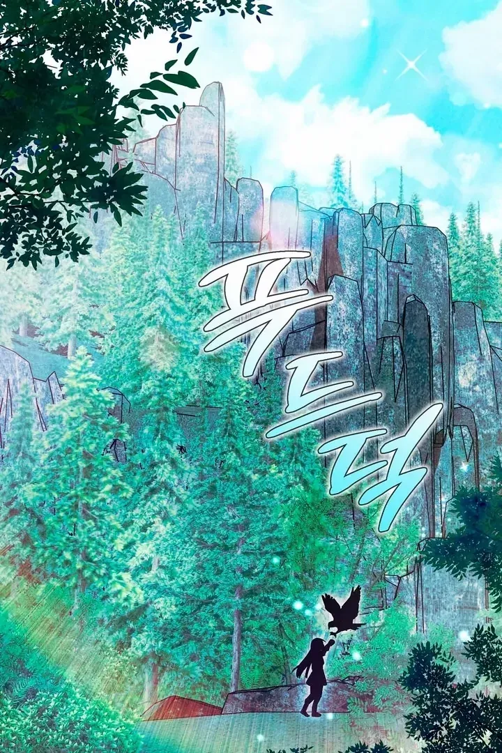 Lady of Yeonseong Chapter 21 page 172 - 