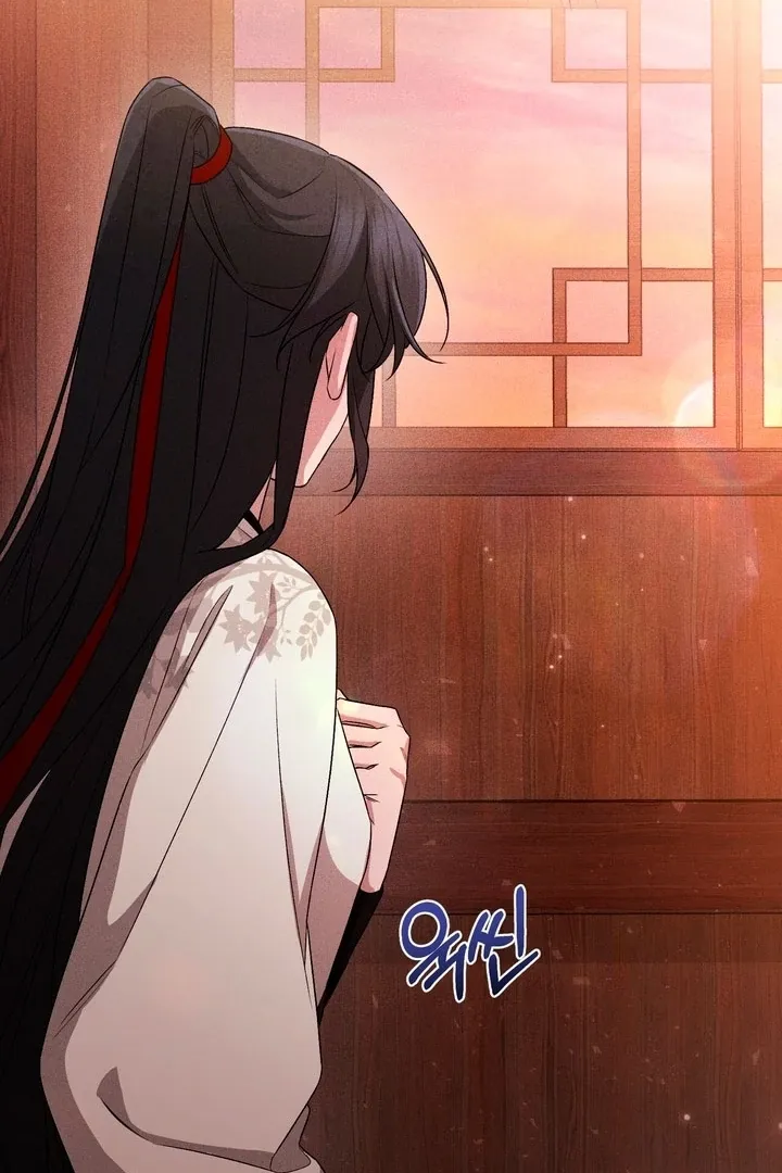 Lady of Yeonseong Chapter 21 page 19 - 