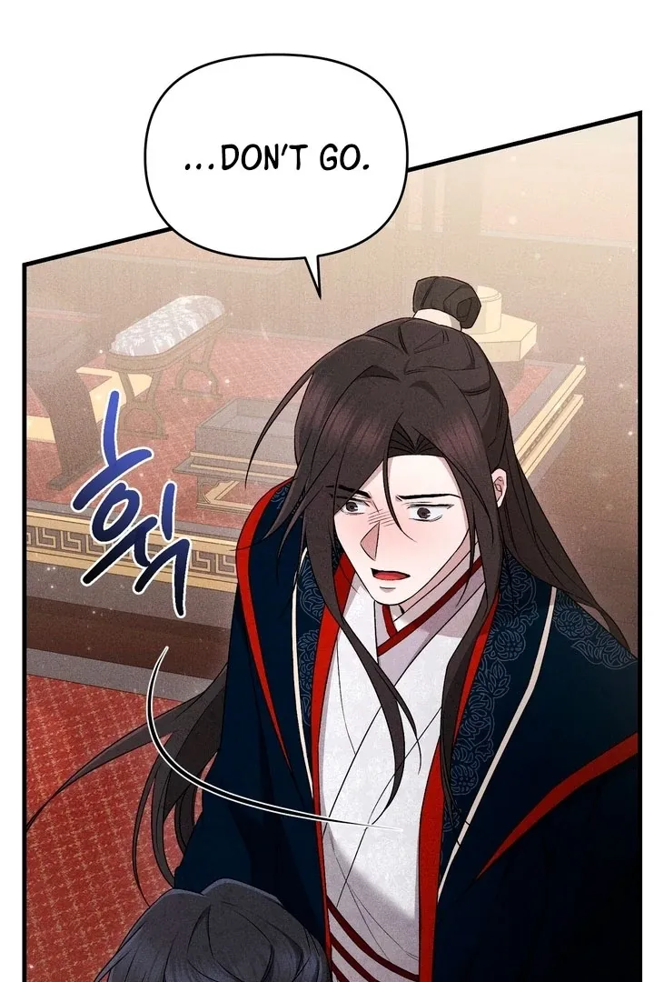Lady of Yeonseong Chapter 21 page 3 - 