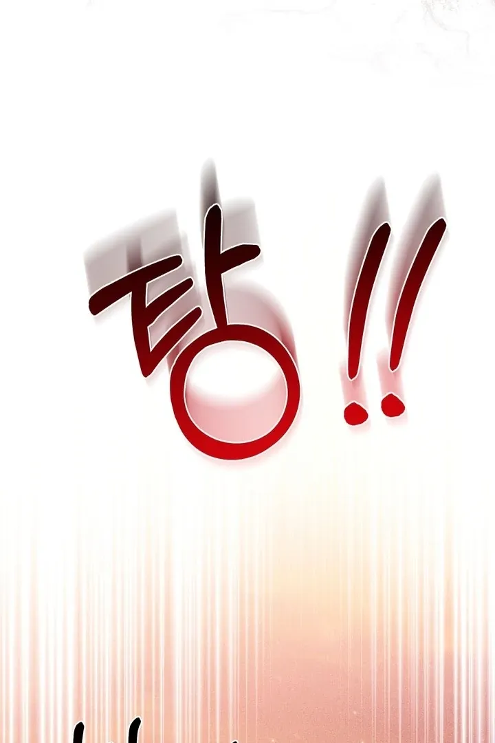 Lady of Yeonseong Chapter 21 page 21 - 