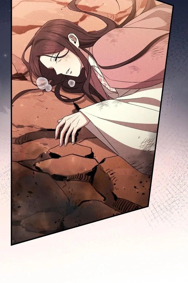 Lady of Yeonseong Chapter 21 page 32 - 