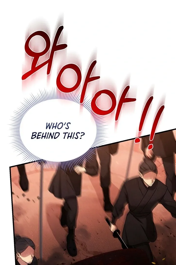 Lady of Yeonseong Chapter 21 page 36 - 