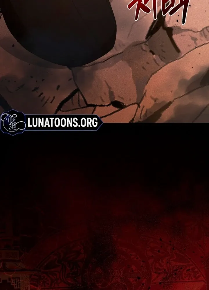 Lady of Yeonseong Chapter 21 page 39 - 