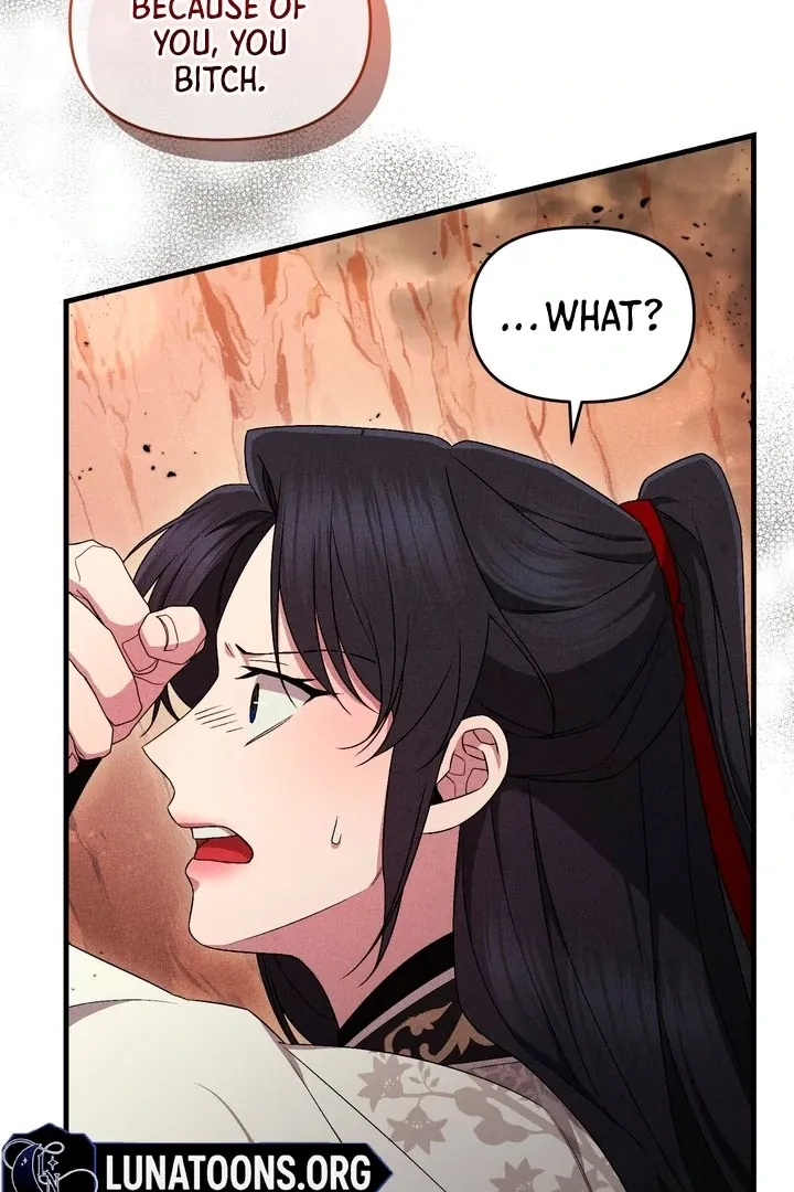 Lady of Yeonseong Chapter 21 page 46 - 