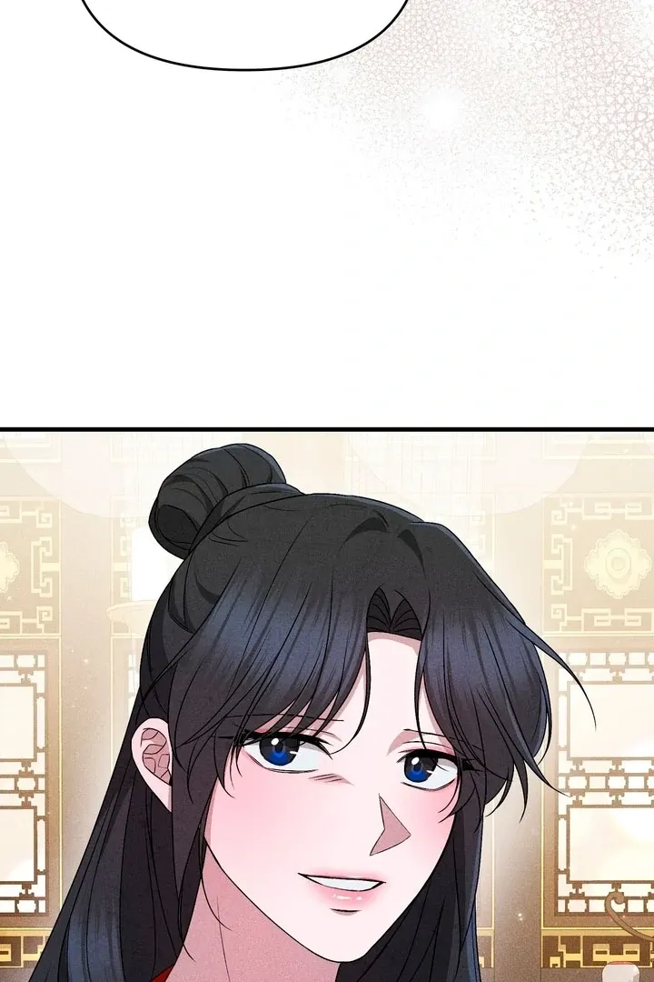 Lady of Yeonseong Chapter 21 page 6 - 