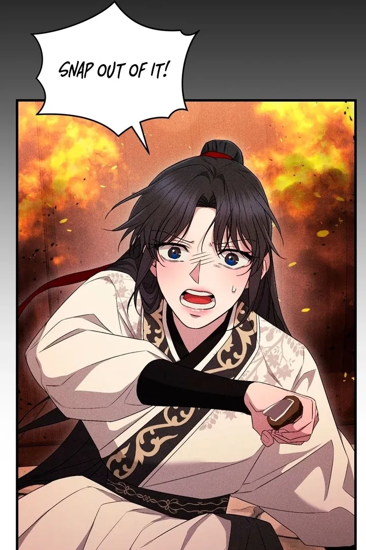 Lady of Yeonseong Chapter 21 page 54 - 
