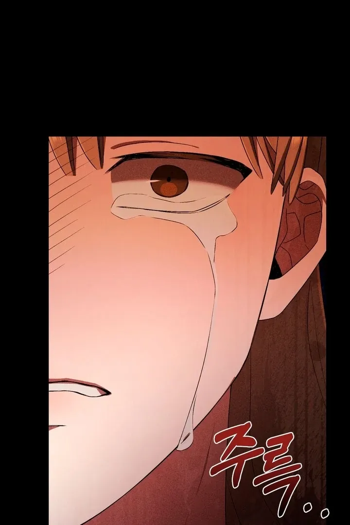 Lady of Yeonseong Chapter 21 page 58 - 