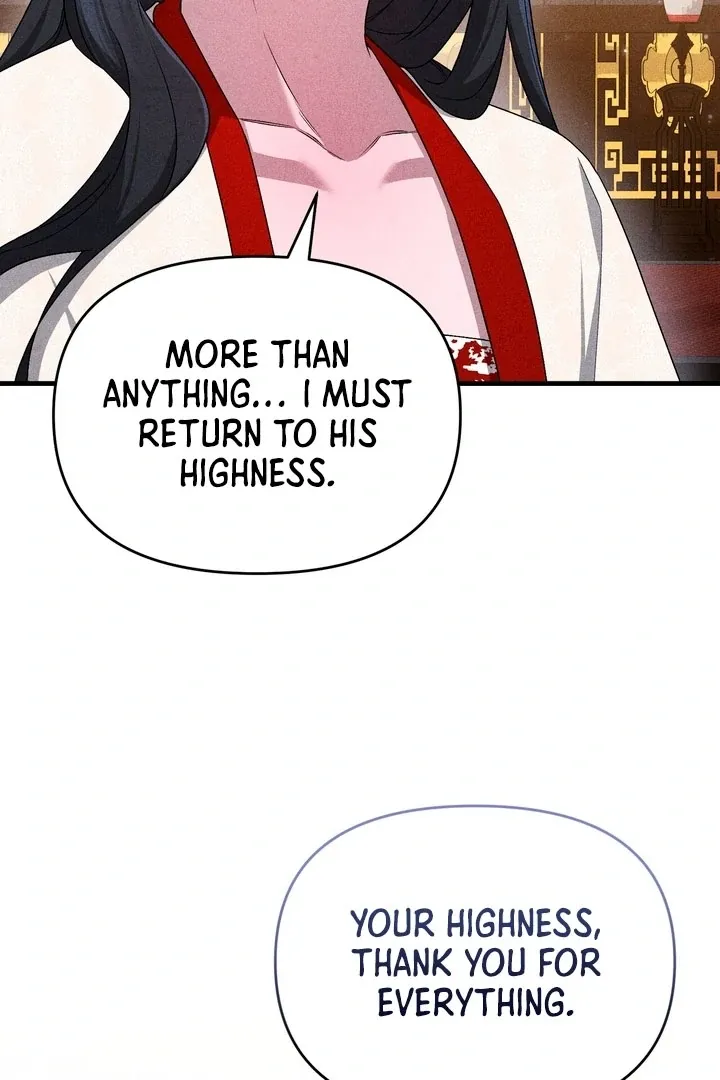 Lady of Yeonseong Chapter 21 page 7 - 