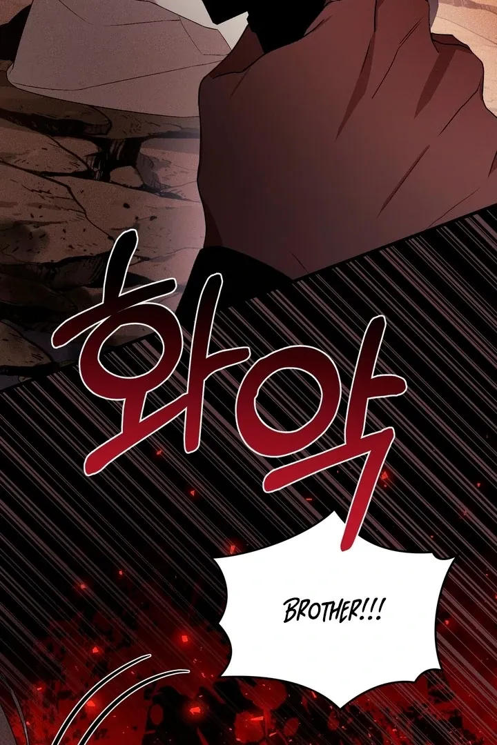 Lady of Yeonseong Chapter 21 page 61 - 
