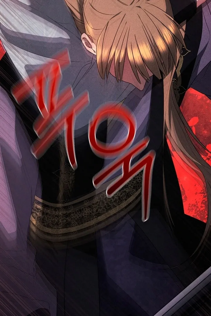 Lady of Yeonseong Chapter 21 page 63 - 