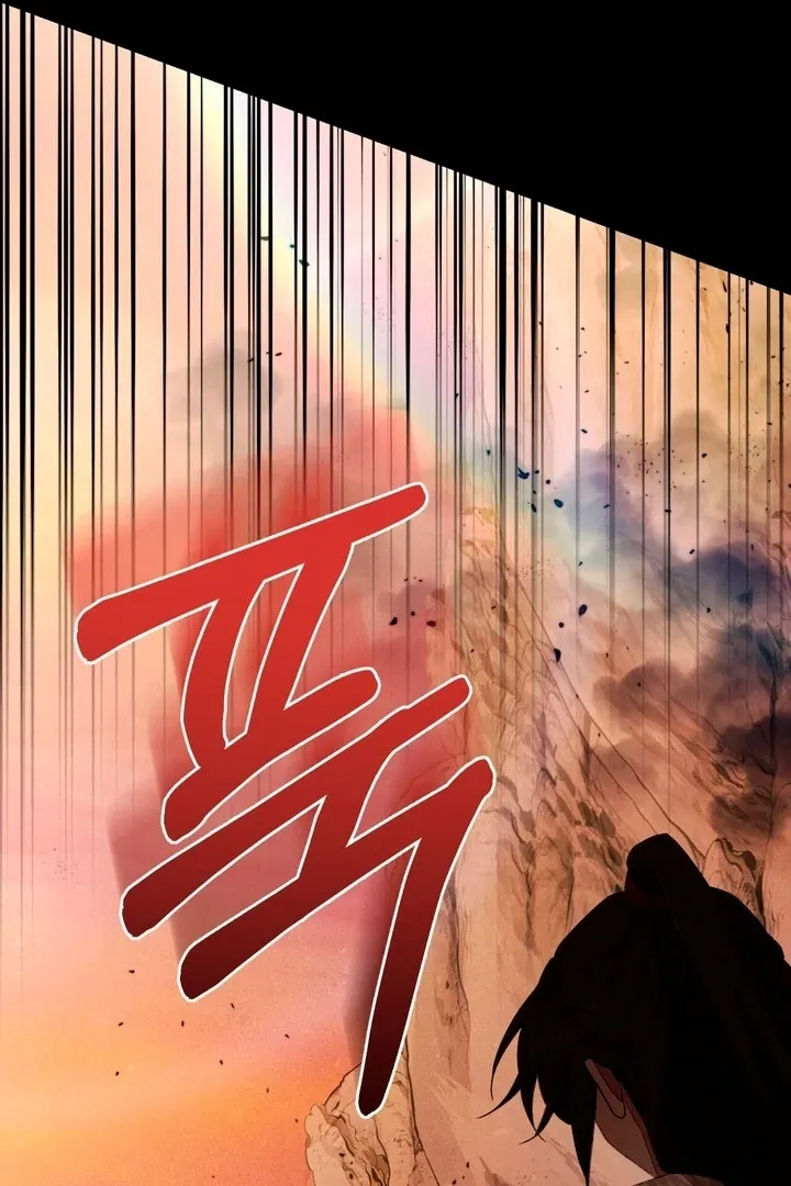 Lady of Yeonseong Chapter 21 page 68 - 