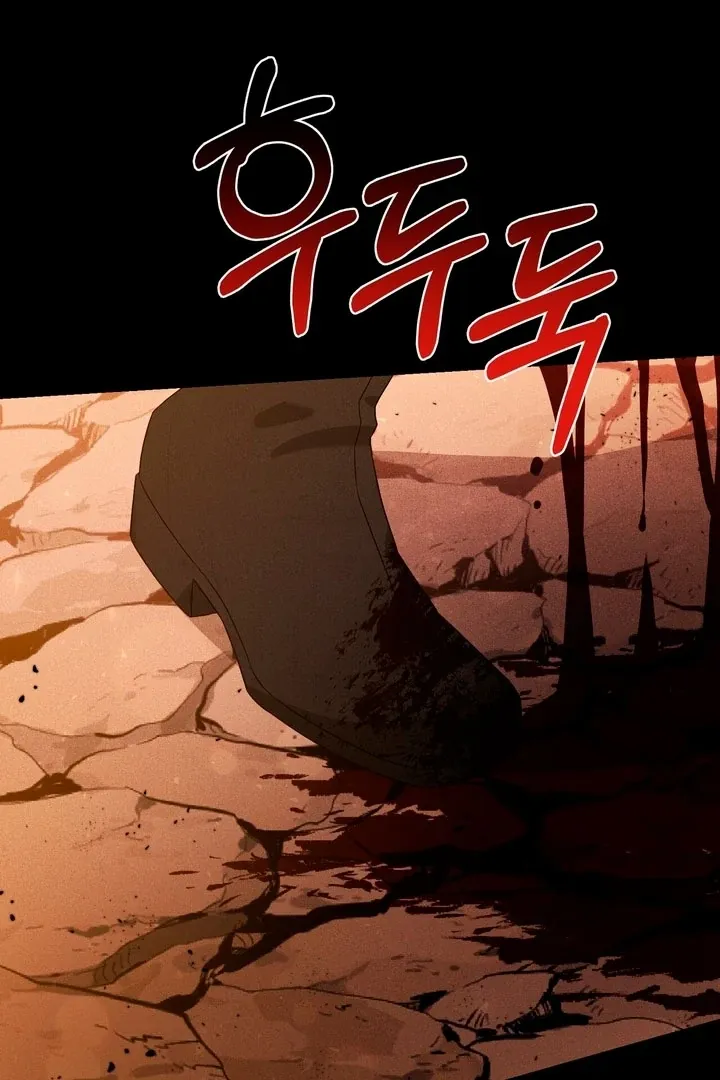 Lady of Yeonseong Chapter 21 page 70 - 