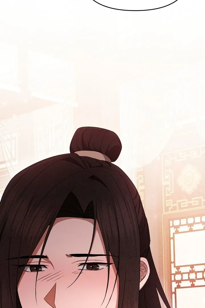Lady of Yeonseong Chapter 21 page 8 - 