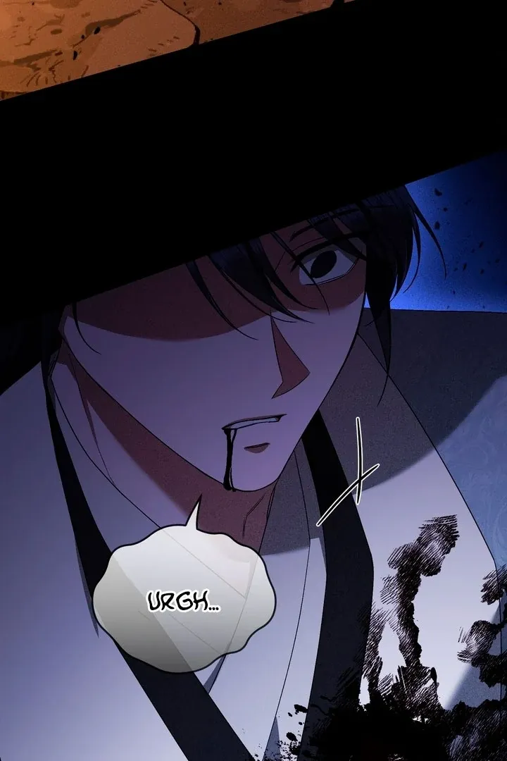 Lady of Yeonseong Chapter 21 page 71 - 