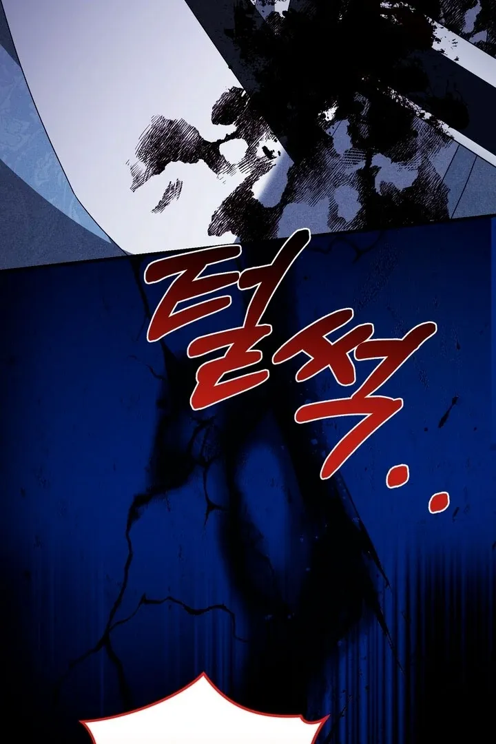Lady of Yeonseong Chapter 21 page 72 - 