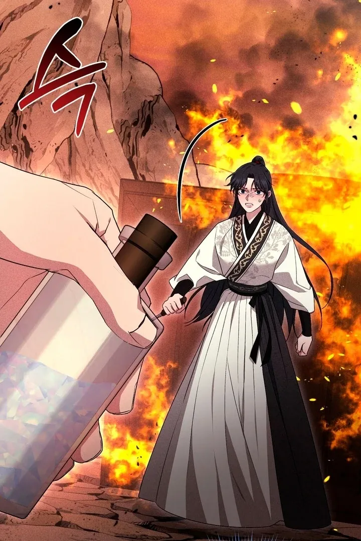 Lady of Yeonseong Chapter 21 page 75 - 