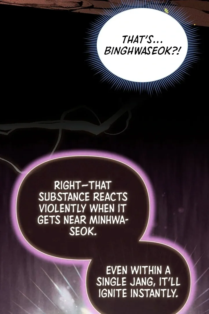 Lady of Yeonseong Chapter 21 page 76 - 