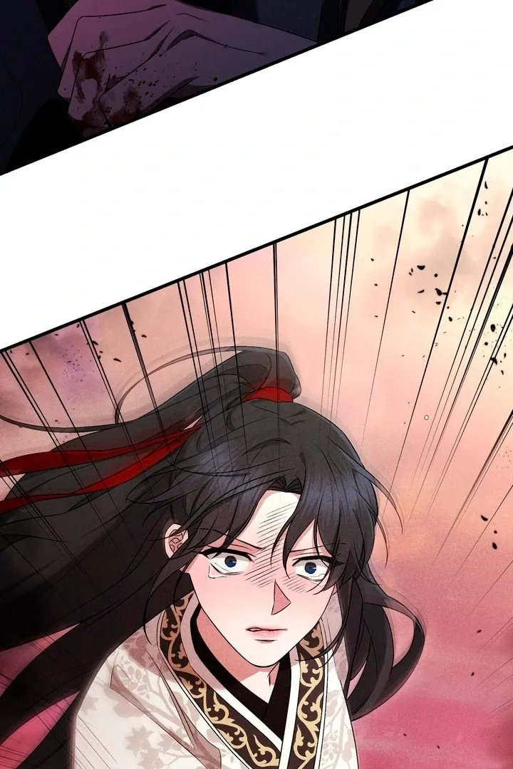 Lady of Yeonseong Chapter 21 page 85 - 