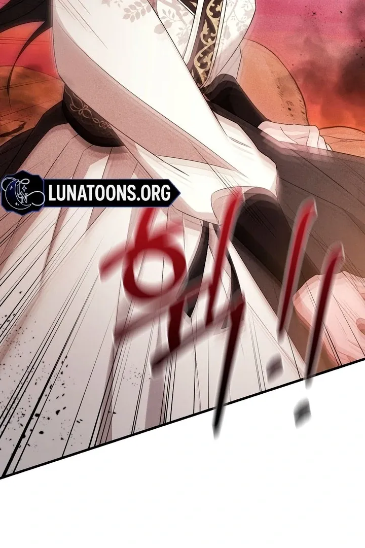 Lady of Yeonseong Chapter 21 page 86 - 