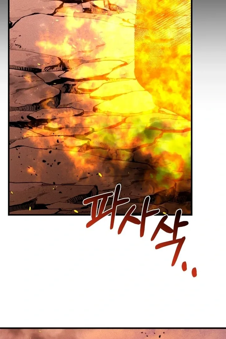 Lady of Yeonseong Chapter 21 page 92 - 