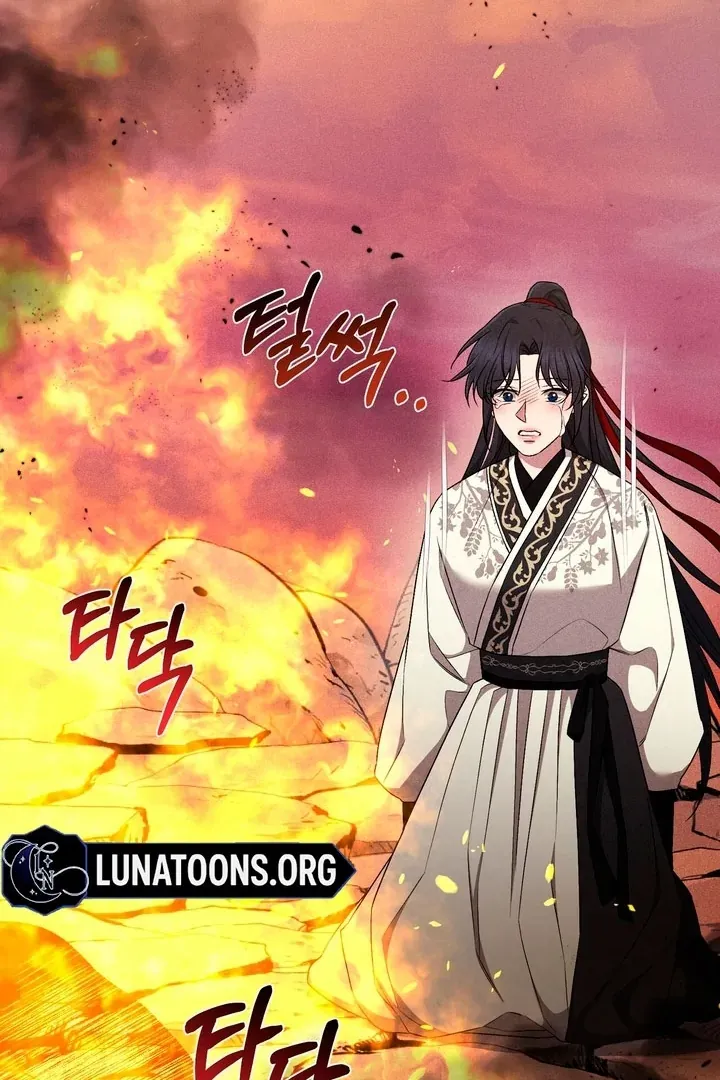 Lady of Yeonseong Chapter 21 page 93 - 