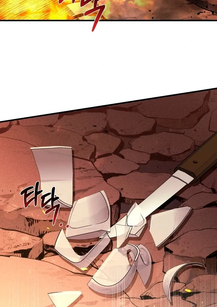Lady of Yeonseong Chapter 21 page 94 - 