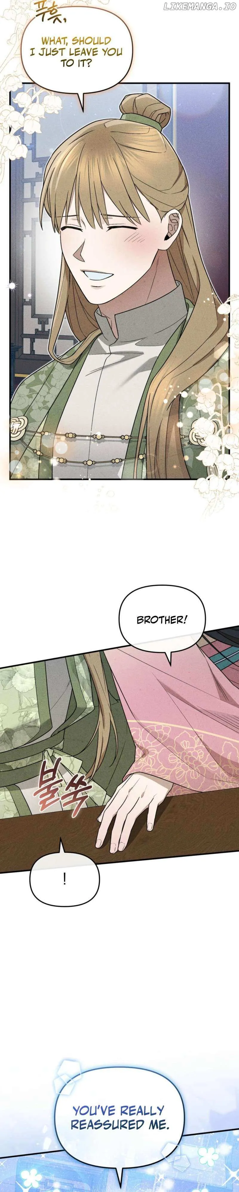 Lady of Yeonseong Chapter 3 page 14 - 