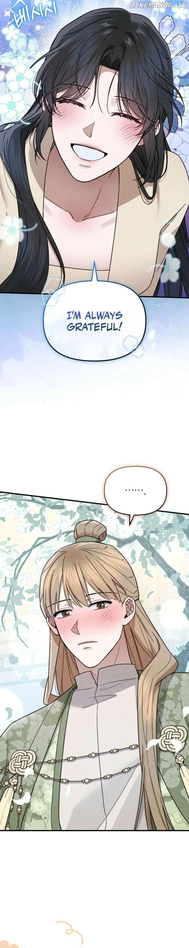 Lady of Yeonseong Chapter 3 page 15 - 