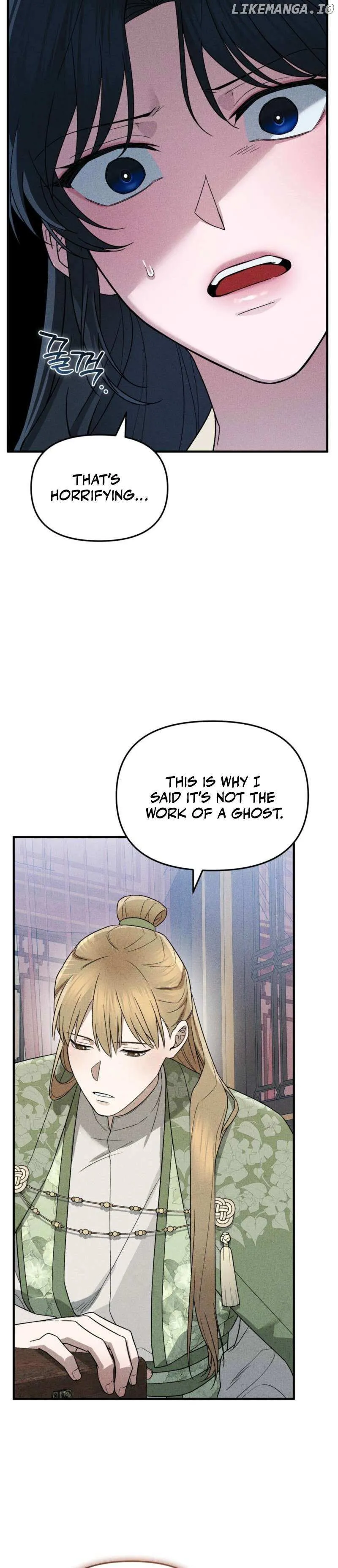 Lady of Yeonseong Chapter 3 page 18 - 
