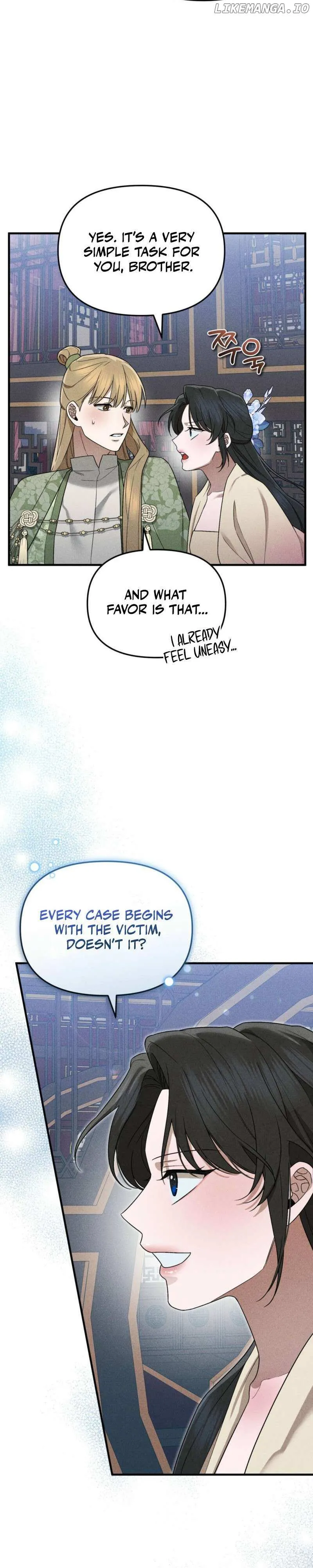 Lady of Yeonseong Chapter 3 page 20 - 
