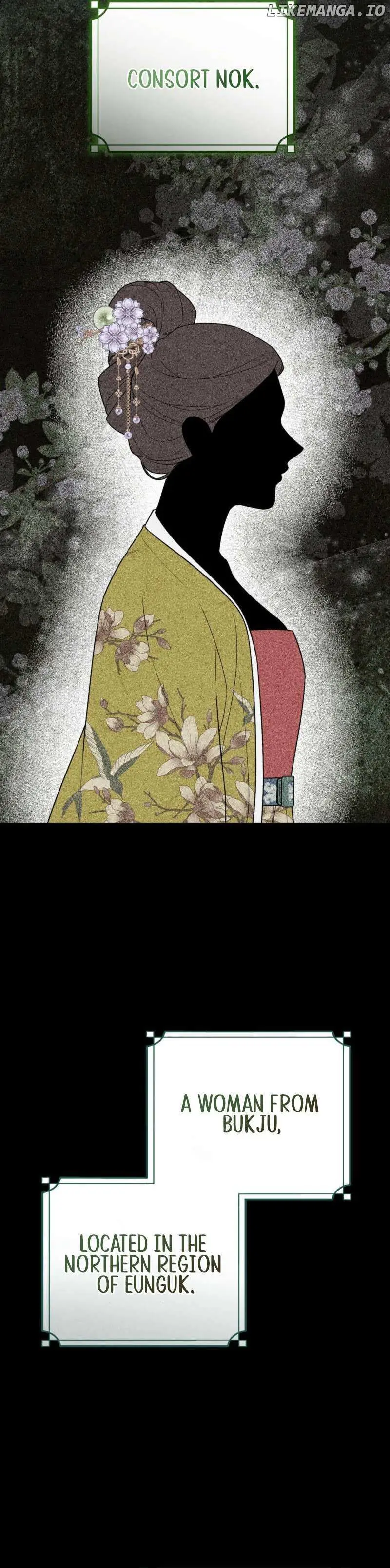 Lady of Yeonseong Chapter 3 page 3 - 