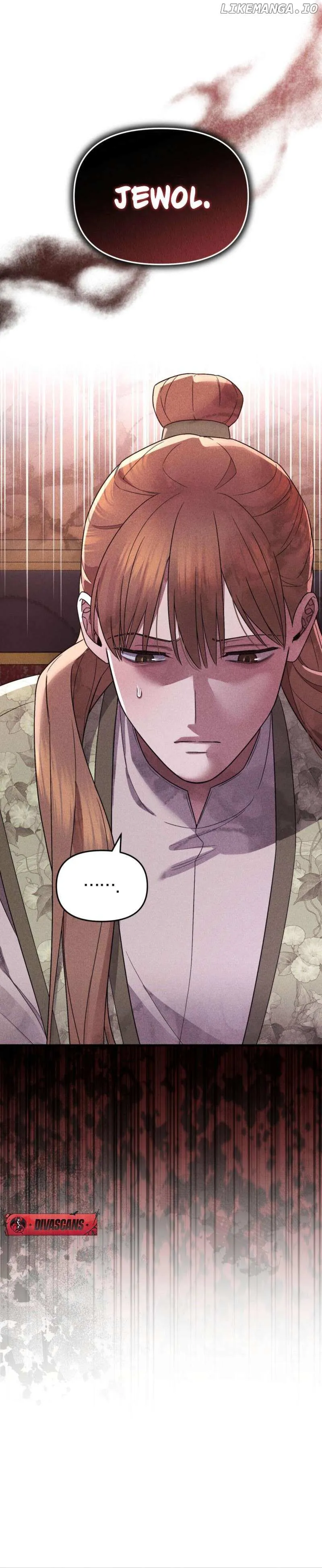 Lady of Yeonseong Chapter 3 page 30 - 