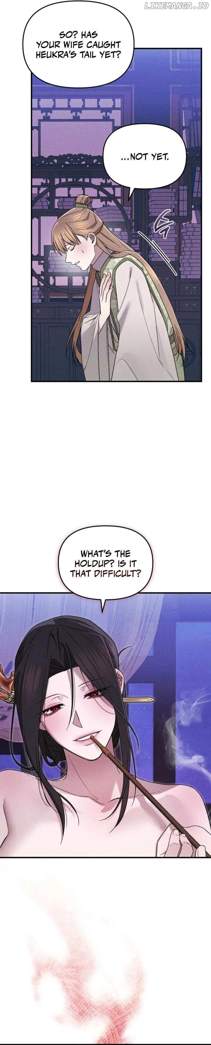 Lady of Yeonseong Chapter 3 page 33 - 