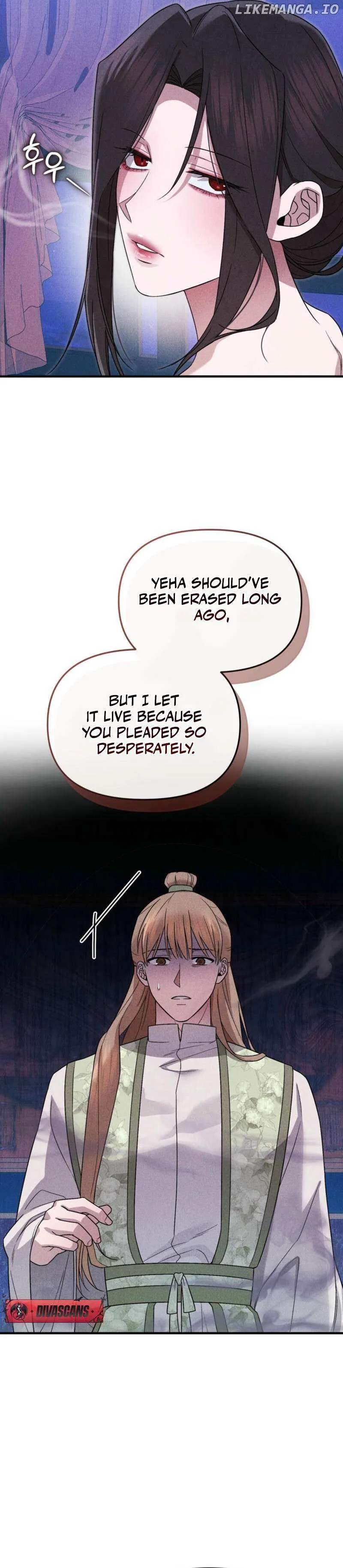 Lady of Yeonseong Chapter 3 page 35 - 