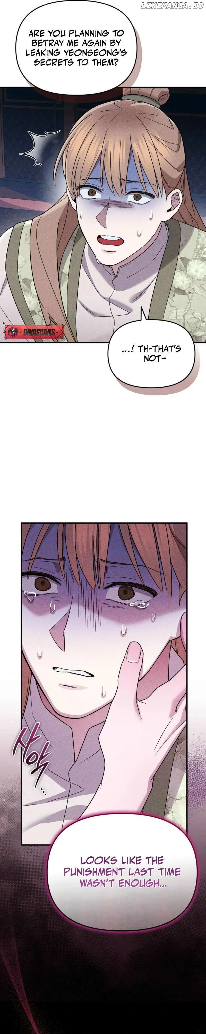 Lady of Yeonseong Chapter 3 page 38 - 