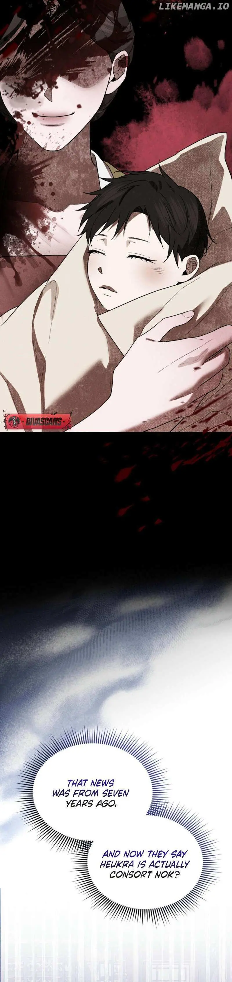 Lady of Yeonseong Chapter 3 page 5 - 