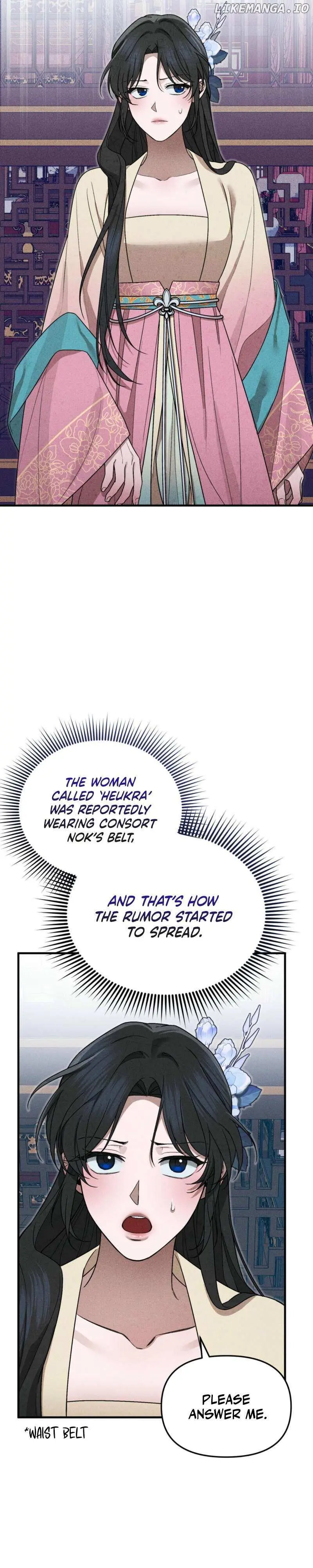 Lady of Yeonseong Chapter 3 page 6 - 