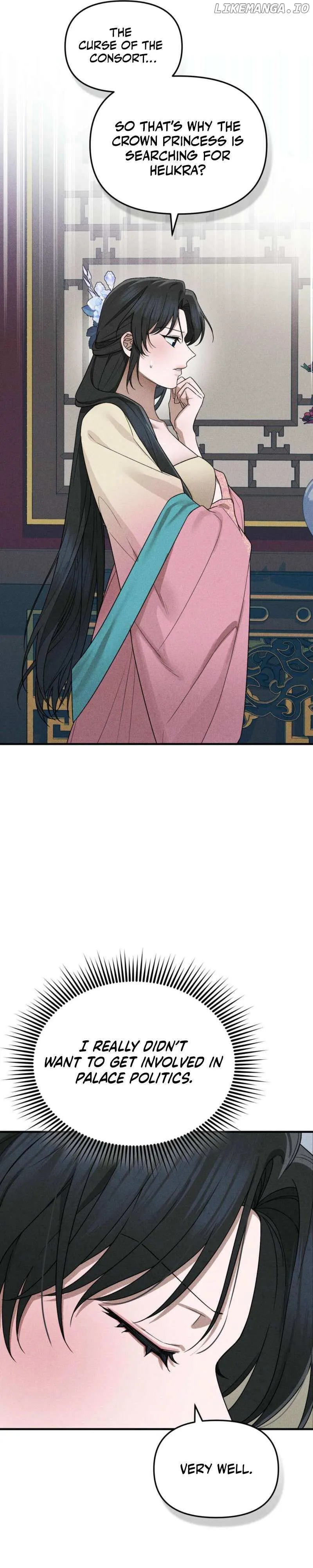 Lady of Yeonseong Chapter 3 page 9 - 