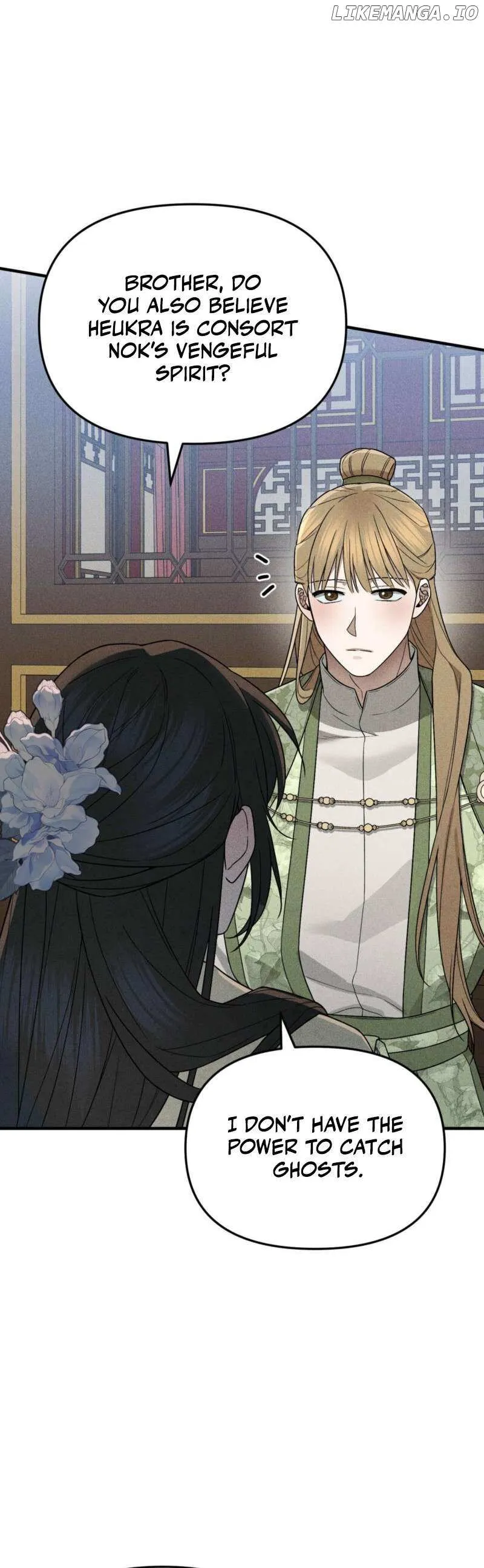 Lady of Yeonseong Chapter 3 page 10 - 