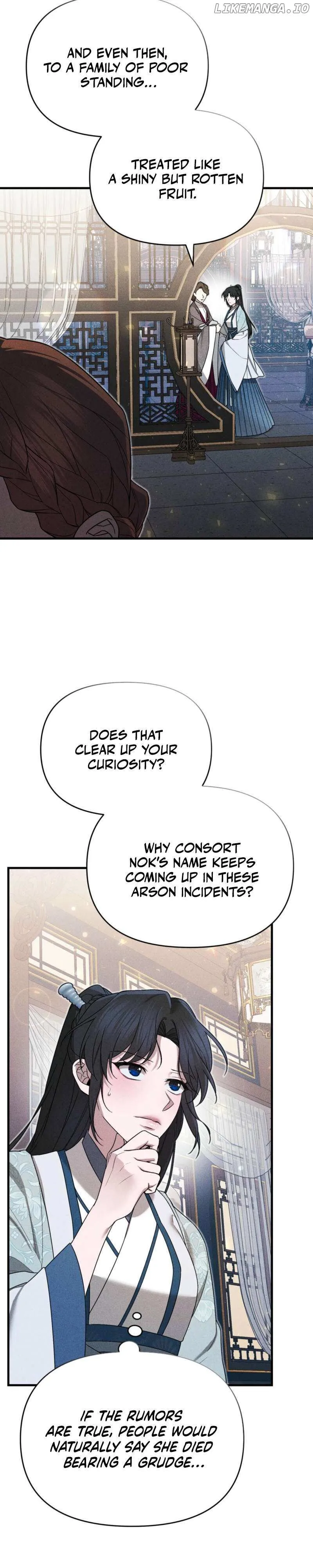 Lady of Yeonseong Chapter 4 page 16 - 