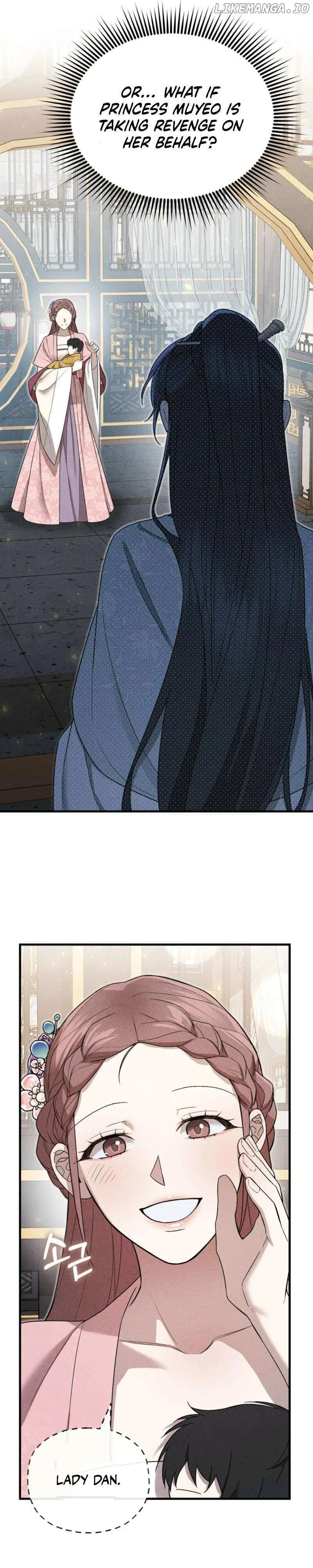 Lady of Yeonseong Chapter 4 page 18 - 