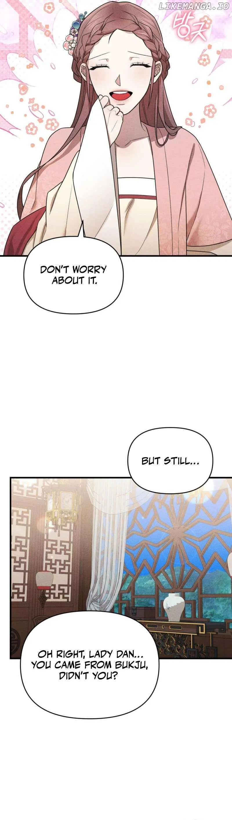 Lady of Yeonseong Chapter 4 page 29 - 